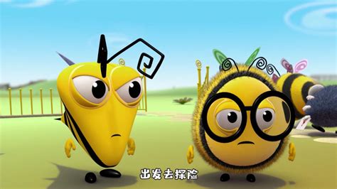 神奇的蜜蜂王国：寻找宝藏小伙伴出发去探险团结协作来寻宝_高清1080P在线观看平台_腾讯视频