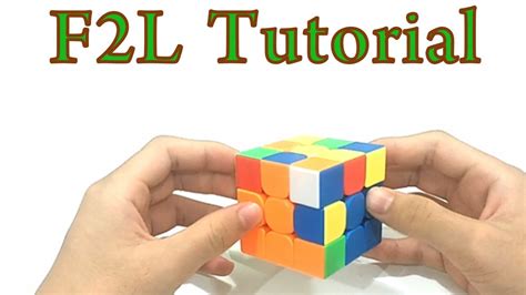 Beginner F2L Tutorial 的图像结果