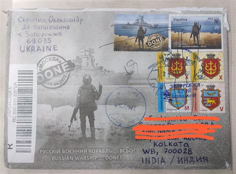 World's only and first stamps depicting unprofessional words- F+++ YOU ...