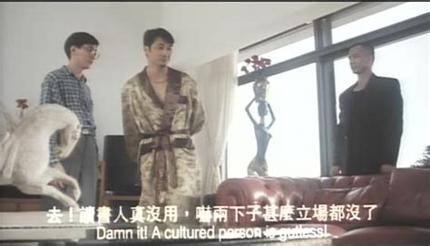 《旺角揸Fit人》1996年香港动作电影在线观看_蛋蛋赞影院