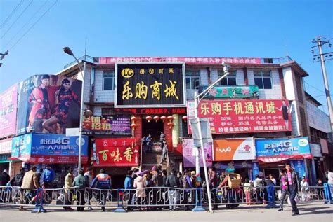 中国县城企业家是否只能依靠造假来应对西方冒险家强势来袭_凤凰网视频_凤凰网