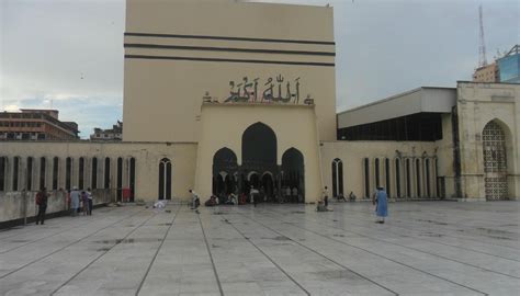 Dhaka University Central Mosque, Dhaka City - Tripadvisor