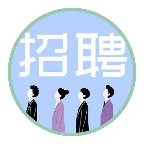 2022年上海商学院拟聘人员公示（8.11）_上海教师招聘考试网