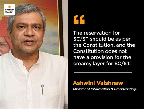 SC-ST, OBC and General promotions in same category as recruitment