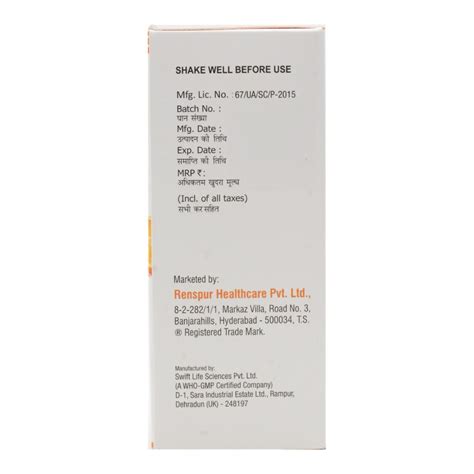 Magspur Sugar Free Orange Flavour Oral Solution | Uses, Side Effects ...
