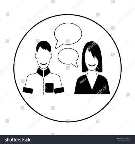 100 Rumors Talk Box Images, Stock Photos & Vectors | Shutterstock