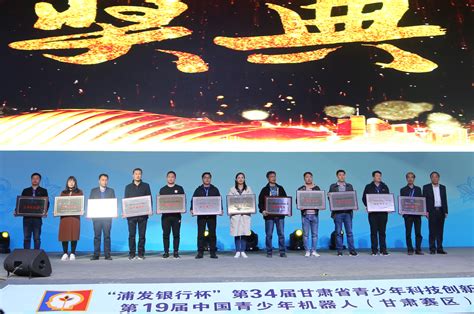 第36届广州市青少年科技创新大赛圆满收官，评出一等奖49项 —广东站—中国教育在线