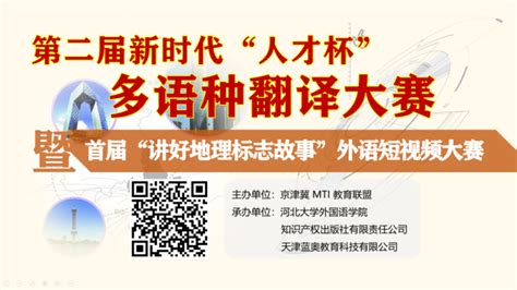地理标志保护产品及其专用标志简介_梧州市天誉茶业有限公司官网