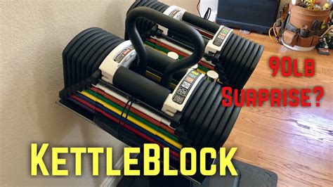 Kettlebell Réglable PowerBlock KettleBlock 4 En 1 - Poids 8, 10, 12, 16 Kg En Acier Massif - 12