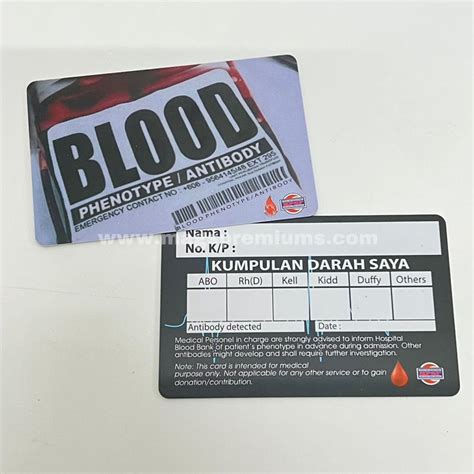 PVC Card Printing 的图像结果