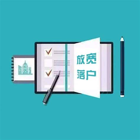 留学生落户政策 | 留学回国人员可直接落户天津 - 知乎