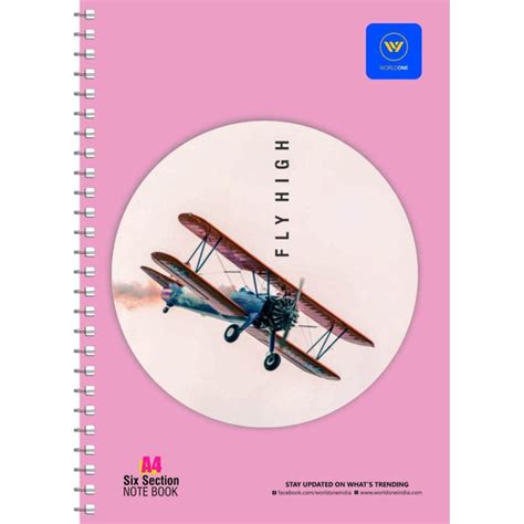 Fancy Notebook – Worldone India Shoppe