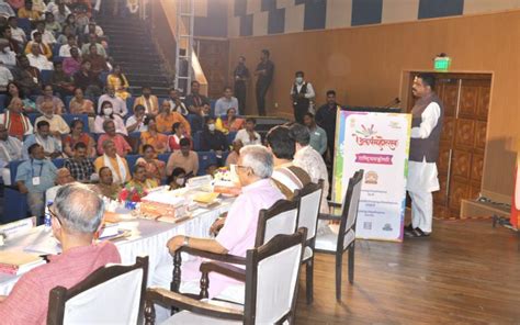 Utkarsh Mahotsav - Day 3 held on 09.05.2022 | Shri Lal Bahadur Shastri ...