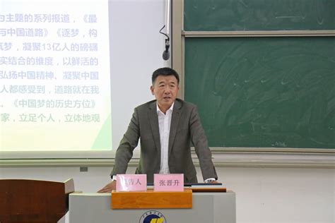 173名博士毕业生获得学位