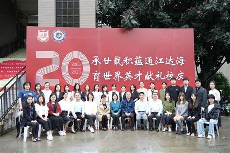 2021年中国留学服务中心国际项目院校交流会（北京）在我校顺利召开