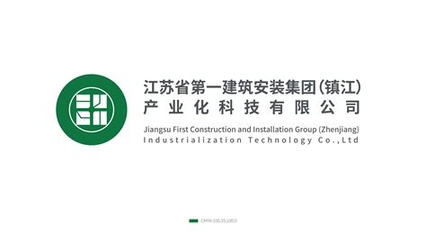 【聚焦科技创新年】镇江公司组织开展新型组件产品技术培训_方面_性能_姜亚