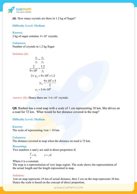Class 8 Math Chapter 13 的图像结果
