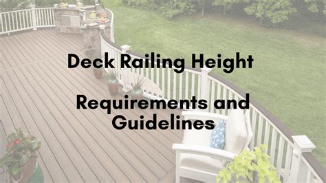 Deck Railing Height Requirements And Guidelines | Premium Decking Supply