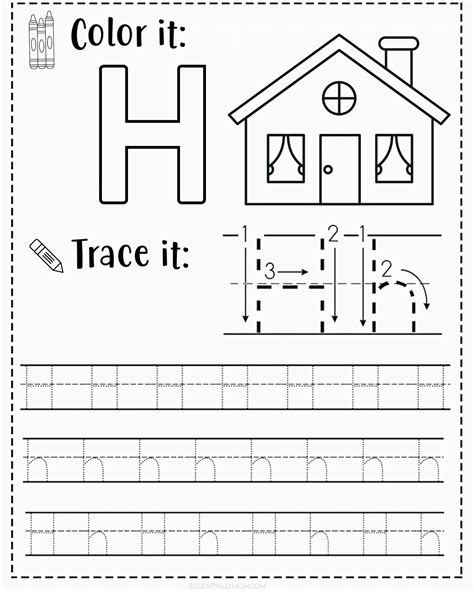 Letter H Worksheet
