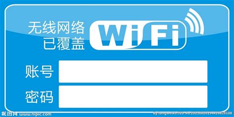 企WiFi6号 免布线企业级路由器-IP-COM官网-无线网络解决方案专家
