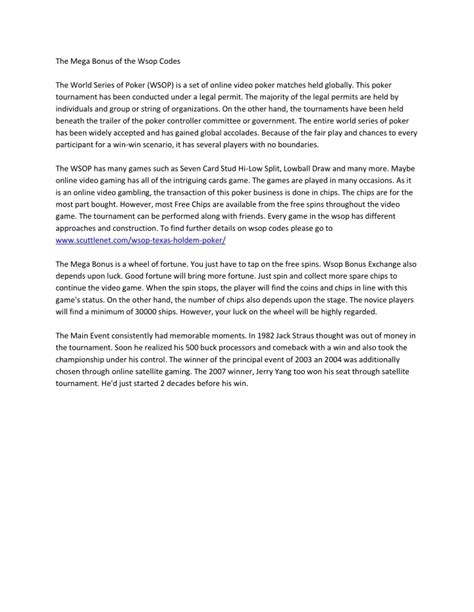 WSOP Codes 的图像结果