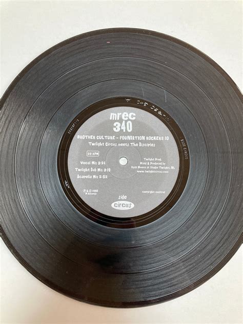 Twilight Circus Dub Sound System / Foundation Rockers | ミソベースレコード