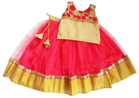 Stanwells Kids Peach and Golden combo Babygirls Designer Lehenga Choli ...