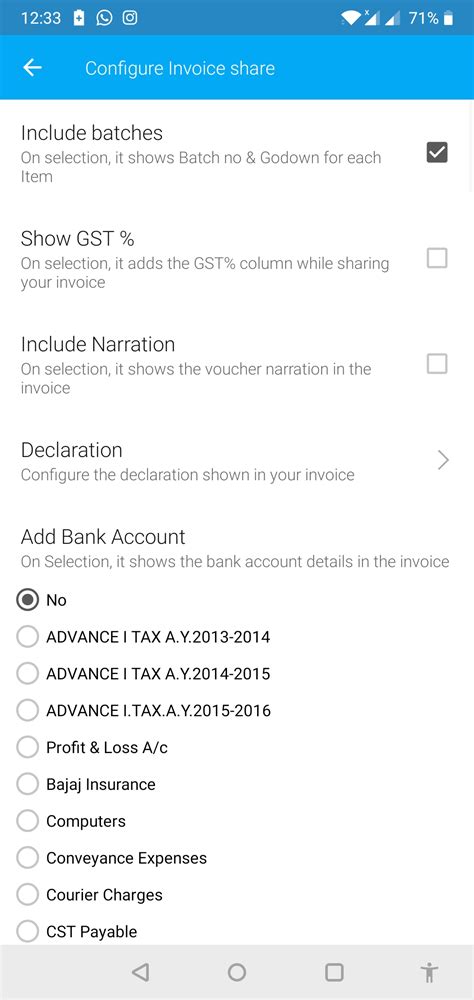 Invoice | Biz Analyst Manual