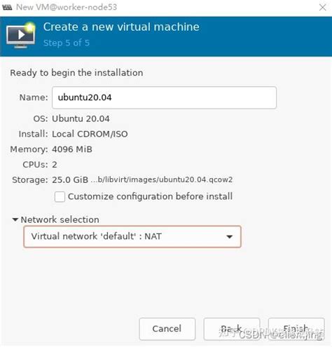 virt-manager Tutorial 的图像结果