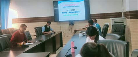 Vigilance Awareness Week (Essay Writing)- 28.10.2021 | Official website ...