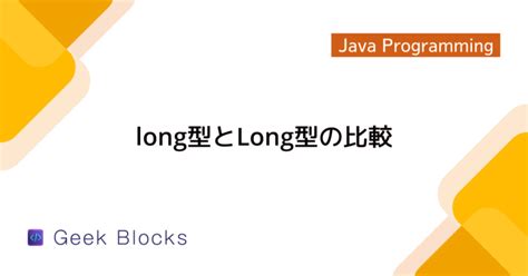 Java.lang.byte 的图像结果