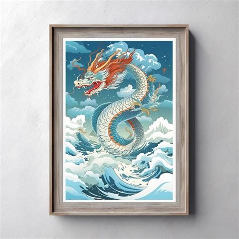 Chinese Dragon Loong Mythology Folklore ART POSTER PRINT Wall Decor Gifts - Etsy
