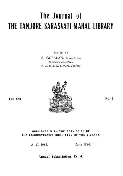 The journal of the tanjore sarasvati mahal library - இதழ்