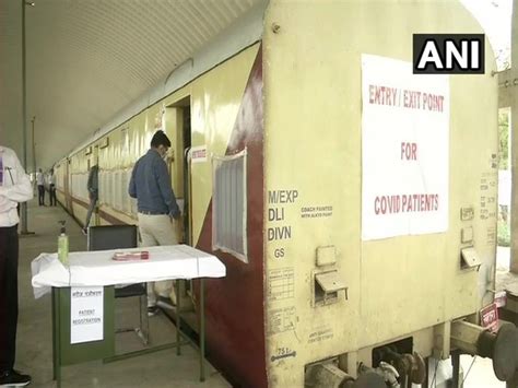 10 railway coaches converted into isolation ward for COVID-19 patients ...