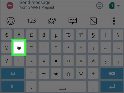 8 Ways to Type the Trademark Symbol - wikiHow