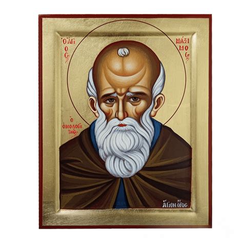 Saint Maximus the Confessor | Monastiriaka