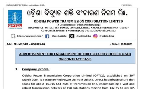 OPTCL Recruitment 2026 Notification OUT - Odisha Academy.In - Latest ...