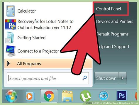 Please Update Your Graphics Driver 的图像结果