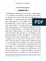 Image result for CD-R File Design