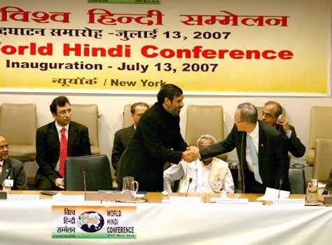 Language knows no barriers | Page 5 | The Times of India