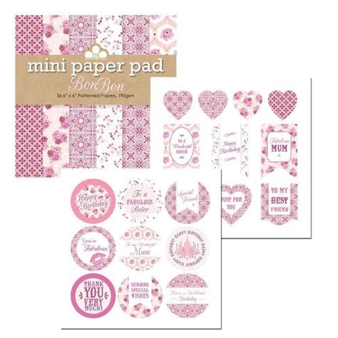 Image result for Paper CWC Trphy