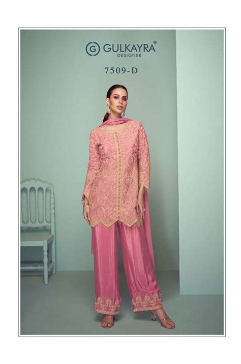 GULKAYRA DESIGNER CROWN PLATINUM HEAVY DESIGNER FESTIVE WEAR READY MADE ...