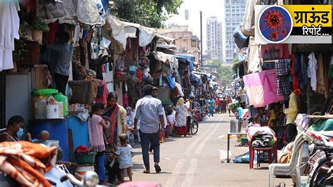 ग्राउंड रिपोर्ट भायखळा : इथं घरं झालीयेत गॅस चेंबर्स... | Sakal