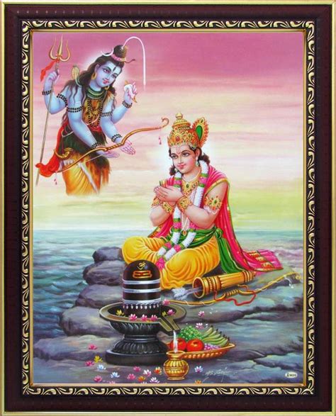Lord Rama / Rameshwaram Poojan / Ram Shiva Poster Paper Print - Art ...