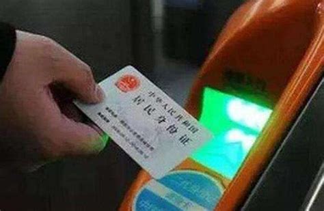 扬州火车站明告别纸质车票 再也不用担心忘带_我苏网