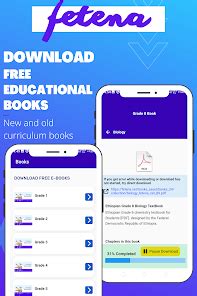 Fetena.net-Ethio Exams & Books – Apps on Google Play