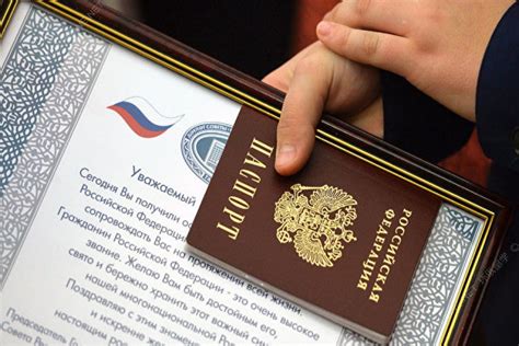 在俄罗斯高校毕业之后能办俄罗斯联邦国籍吗？「环俄留学」