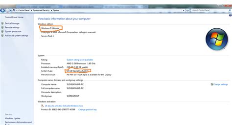 Image result for Windows 7 BitLocker