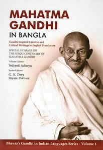 Mahatma Gandhi in Bangla Gandhi Inspired Creative and Critical Writings ...