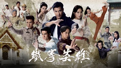 TVB節目巡禮2023 (2022年11月11日舉行) - 無綫電視 TVB - 香港討論區 Discuss.com.hk - 香討．香港 No.1